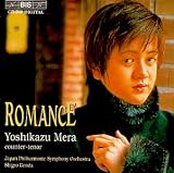 Romance
