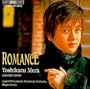 Romance