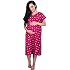Designer Hospital Maternity Delivery/Birthing/Labor Gown