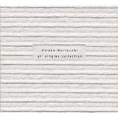 森口博子 ALL SINGLES COLLECTION