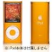 TUNEWEAR iPod nano第4世代用ハードケース TUNESHELL for iPod nano 4G TUN-IP-000072の画像