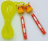 ポケットモンスターなわとび(名札入り)