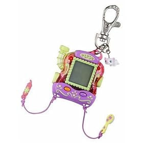 Littlest Pet Shop Digital Pet - Mouse by Hasbro