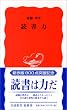 �Ǐ��� (��g�V��)