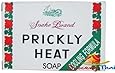 Prickly Heat Soap Snake Brand (100 Grams X 2)