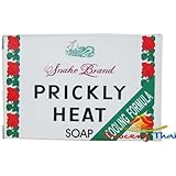 Prickly Heat Soap Snake Brand (100 Grams X 2)