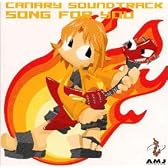 「カナリア」オリジナルサウンドトラック「Song for you」