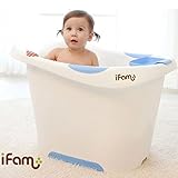 ifam Baby Bath Tub 赤ちゃんの浴槽  (海外直送品) (Green)