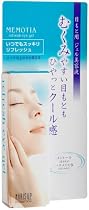 メモティア リフレッシュアイジェル 25g
