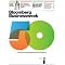 Entrepreneurial Finance Magazines
