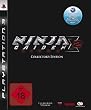 Ninja Gaiden: Sigma 2 - Special Edition (uncut) (exklusiv bei Amazon.de)