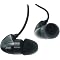 The Very Best High-End In-Ear Headphones!!!  IEMs and iPhone Sets Too!