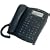 AT&T 955 Corded Expandable 4-Line Intercom Speakerphone with Caller ID (Graphite)