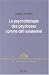 Search : La psychothérapie comme defi existentiel