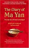 The Diary of Ma Yan