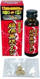 絶倫無双マムシ50ml×1本