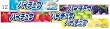 Taste of Japan #3 - Japanese Hi-chew Taffy Candy Sampler Party Pack Grape, Strawberry, Green Apple - 22.6 Oz (Product of Japan) - 2010 New Flavor: Cherry, mango , UHA Ramune