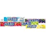 PierMall's Taste of Japan #3 - Japanese Hi-chew Taffy Candy Sampler Party Pack (Grape, Green Apple, Strawberry) - 20 Oz -- 2 New Flavors: UHA Ramune, UHA Grape