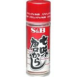 Seven Spice / shichimi / nanami togarashi