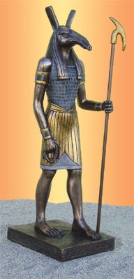 Seth Statue – Bronze Finish