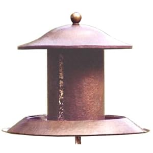 Achla BF02 Hammered Antiqued Copper Bird Feeder with Threaded Base Connector by 