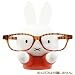¥á¥¬¥Í¥¹¥¿¥ó¥É ¡Ú´ã¶À¥¹¥¿¥ó¥É¡Û miffy ¡Ê¥ß¥Ã¥Õ¥£¡¼¡Ë