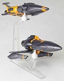 Revoltech Yamaguchi #101 Gunbuster [JAPAN]