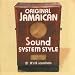 Original Jamaican Sound System Style: 21 R'n'B Scorchers