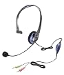 Altec Lansing AHS15 Headset with Microphone