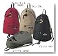 モンベル コロラドデイパック シャドウ(SHAD) 20L 1123502