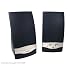 WinTech 2.0 Desktop Speaker f�r Computer, CD und MP3 Player