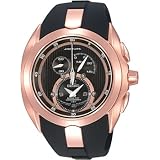 Seiko Mens Watches Arctura Kinetic Chronograph Rose Gold SNL060P1 SNL060P SNL060 by Seiko