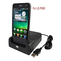 GSI Super Quality Desktop 3-In-1 Rapid Charger/Cradle/Data-Sync Docking Station For LG Optimus Star, Speed 2X P990 Droid Cell Phone - Plus Slot For Extra Battery Charge - Powered By USB Or By Included AC Wall Adapter