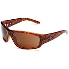 Anarchy Covert Resin Sunglasses