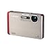 Samsung ST1000 Digital Camera - Silver/Red (12MP, 5x Inner Zoom) 3.5 inch LCD