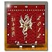 Gold Dragon, Happy New Year in Chinese, 2012 - 6x6 Desk Clock
