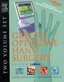 Green's Operative Hand Surgery e-dition: Text with Continually Updated Online Reference, 2-Volume Set