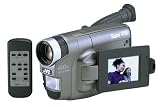 JVC GR-SXM520U Palm Size Compact  Super VHS Camcorder With LCD Monitor