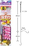 ささめ針(SASAME) 赤流線2本鈎(ケン付流線) 赤 鈎11/ハリス3 K-115