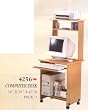 BEAUTIFUL NEW ROLLING COMPUTER DESK IN NATURAL FINISH