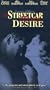 Streetcar Named Desire [VHS]
