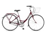 RALEIGH Caprice Ladies 16inch Bike