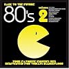 Back 2 the Future 80's 2