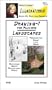 Drawing-1 for Painters, Landscapes, Illuminations! Series, Basic Oil Painting Concepts [VHS]