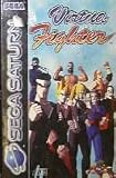 Eigenschaften Avalon  / Virtua Fighter