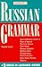 Russian Grammar (Grammar Series) (Grammar series)