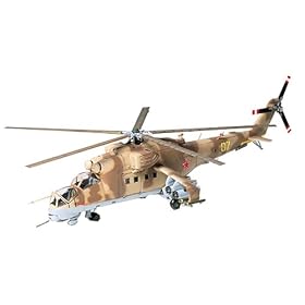 【クリックで詳細表示】1/72 ウォーバードコレクション WB-5 Mi-24ハインド