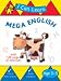 Mega English