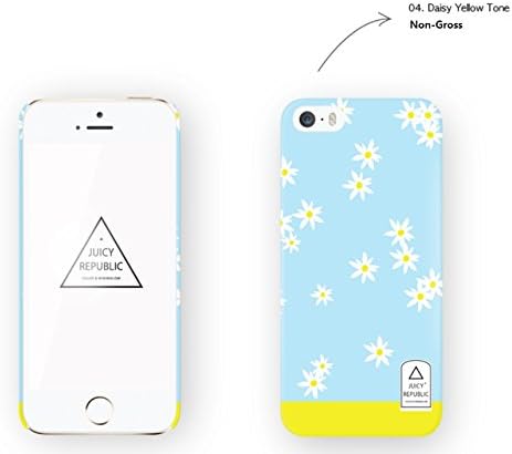 Juicy Republic - iPhone 5 / 5s Case - Daisy Yellow Tone - Made in KOREA - Retail Package