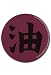 Jiraiya Crest Naruto Shippuden Button Anime Cosplay